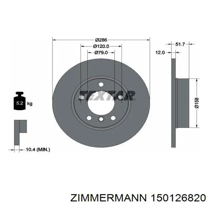 Диск переднього гальма Zimmermann 150126820 ціна, від 31.77 USD
