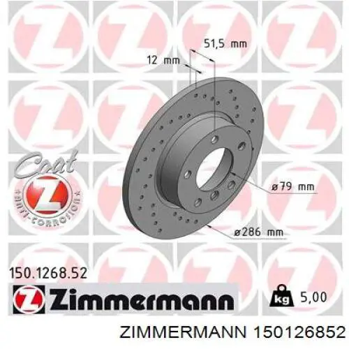 150126852 Zimmermann диск гальмівний передній