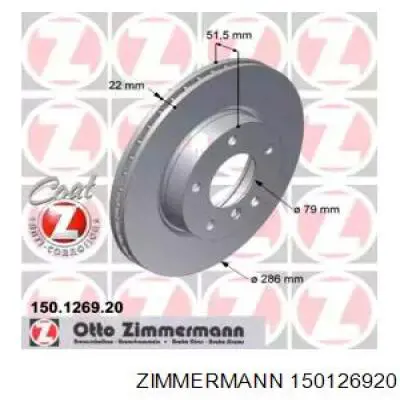 150126920 Zimmermann диск гальмівний передній