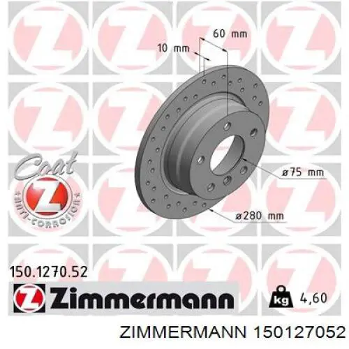 150127052 Zimmermann диск гальмівний задній
