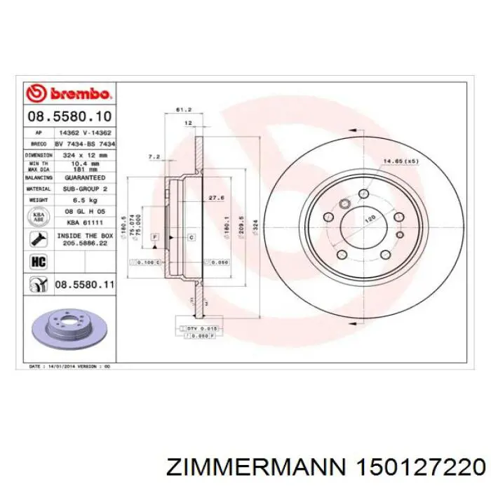 Задні дискові гальма Zimmermann 150127220 ціна, від 38.68 USD