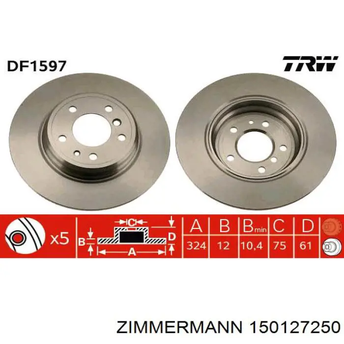 150127250 Zimmermann Дискові гальма