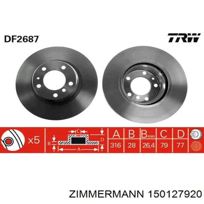 150127920 Zimmermann Гальмо дискове переднє