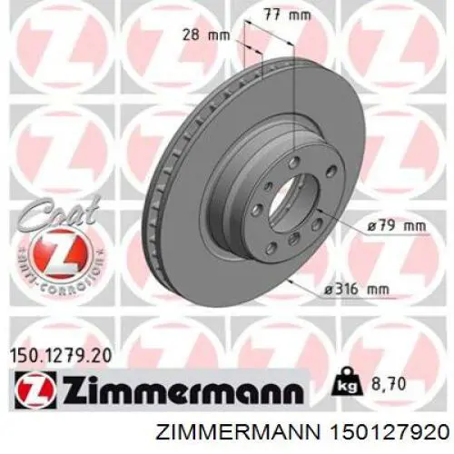 150127920 Zimmermann Гальмо дискове переднє