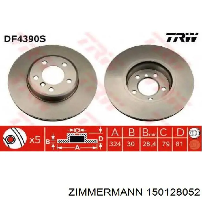 Купити 150128052 Zimmermann Ротор гальмівний