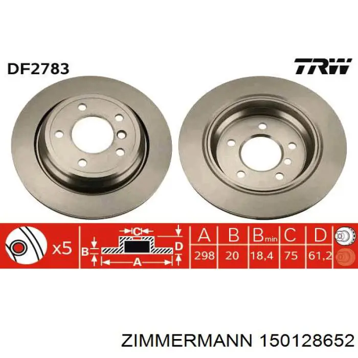150128652 Zimmermann Дискові гальма