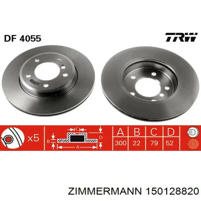 150128820 Zimmermann Гальмо дискове переднє
