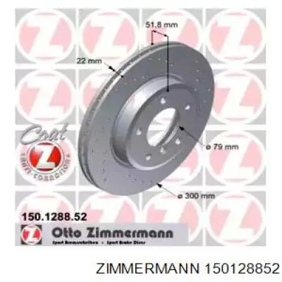 150128852 Zimmermann диск гальмівний передній
