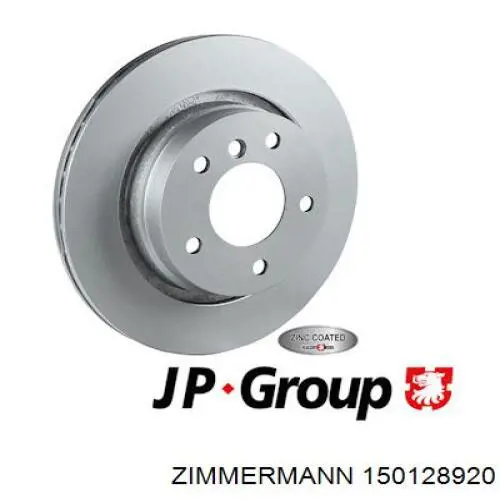 150128920 Zimmermann диск гальмівний задній