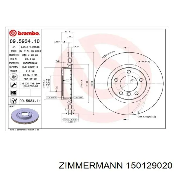 Диск гальмівний передній Zimmermann 150129020