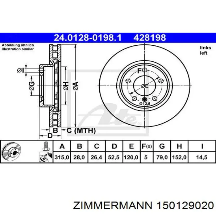 Гальмівні диски передні 150129020 Zimmermann