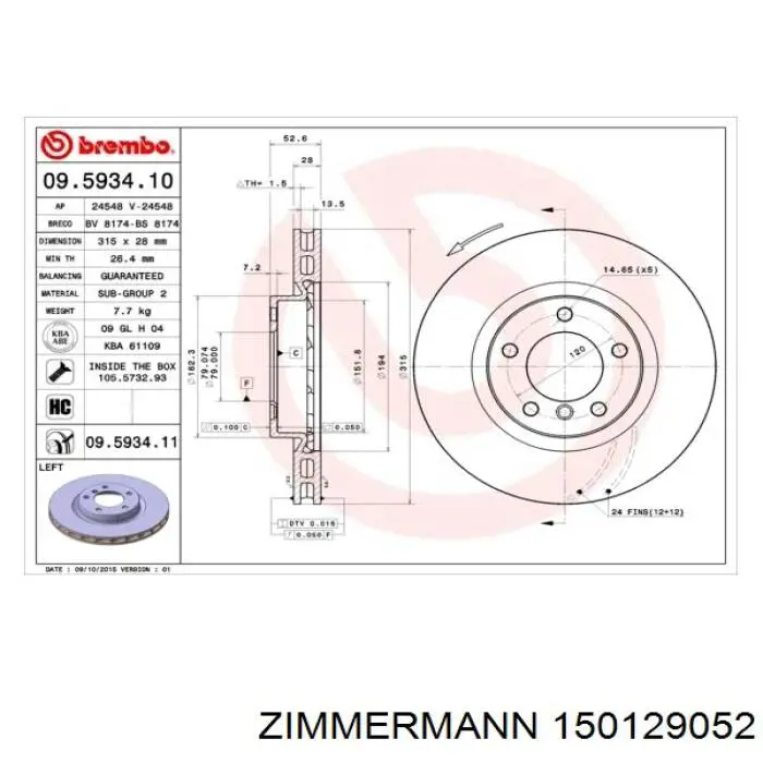 Гальмівні диски передні 150129052 Zimmermann
