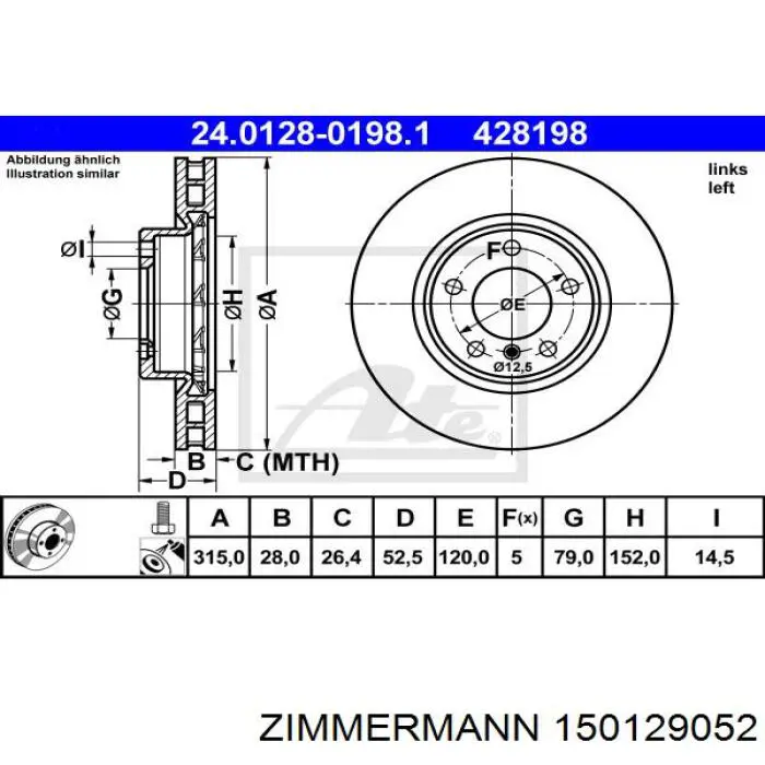 150129052 Zimmermann Гальмо дискове переднє