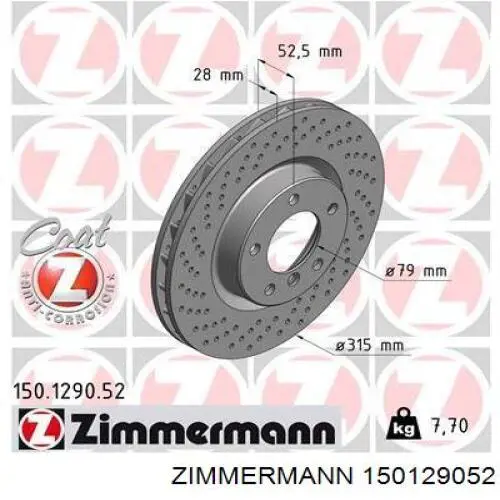 150129052 Zimmermann диск гальмівний передній