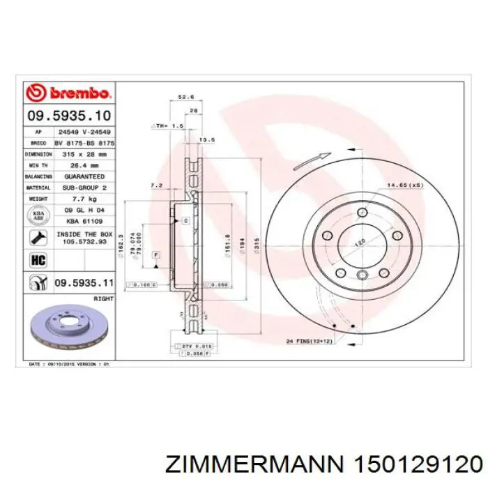 Диск гальмівний передній 150129120 Zimmermann