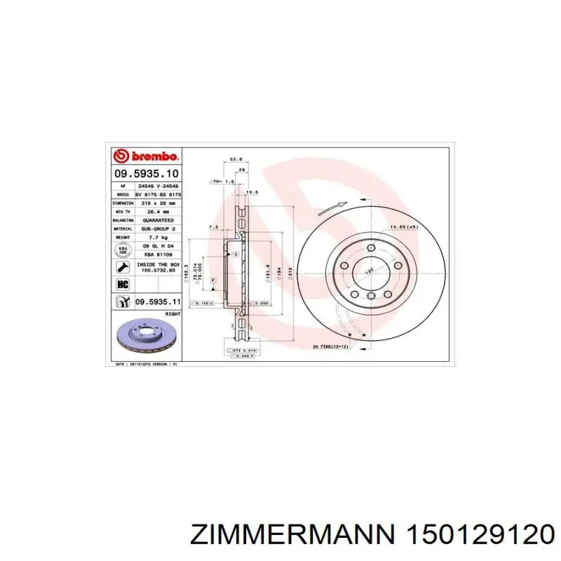 Купити 150129120 Zimmermann Ротор гальмівний