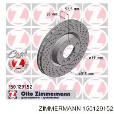 150129152 Zimmermann диск гальмівний передній
