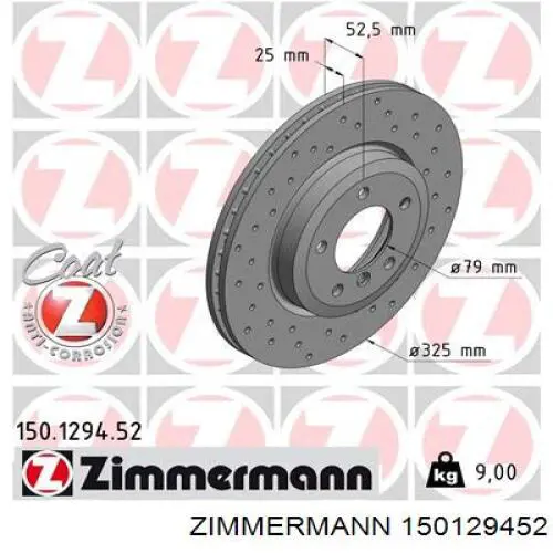 150129452 Zimmermann диск гальмівний передній