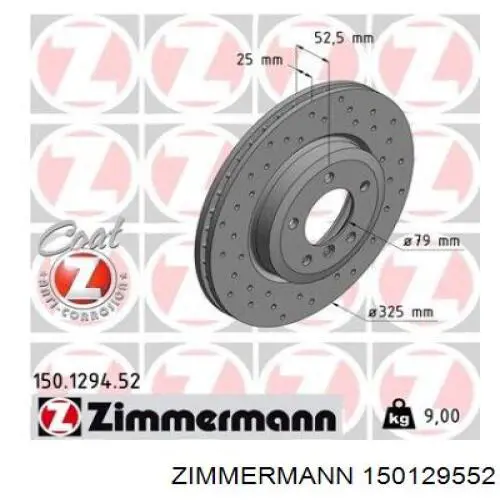 Задні дискові гальма Zimmermann 150129552 ціна, від 58.16 USD