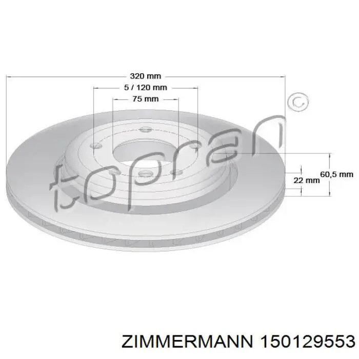 150129553 Zimmermann Дискові гальма