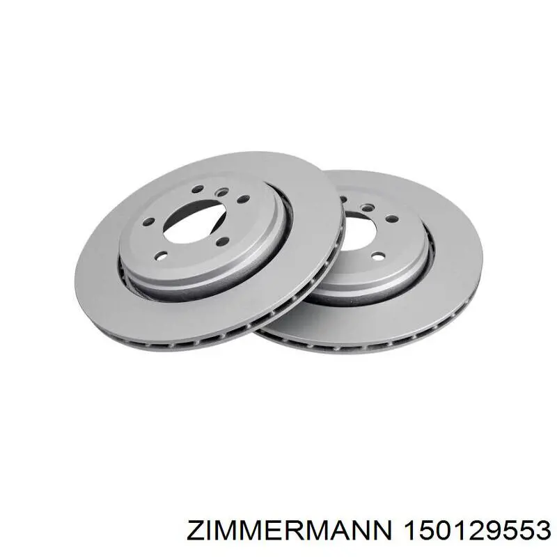 Задні дискові гальма Zimmermann 150129553 ціна, від 140.65 USD