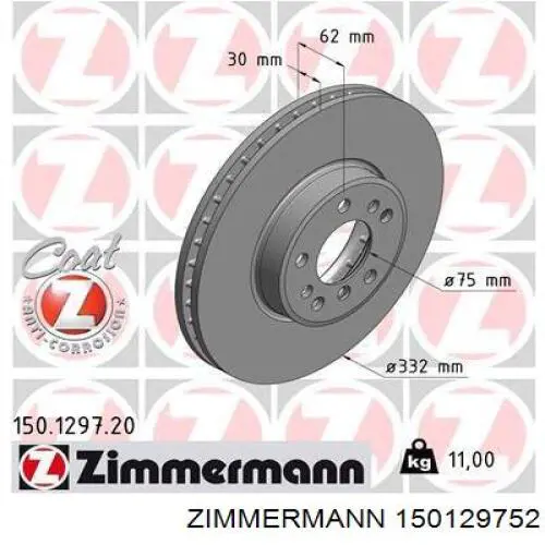 150129752 Zimmermann диск гальмівний передній