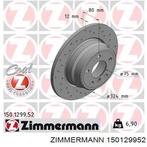 150129952 Zimmermann диск гальмівний задній