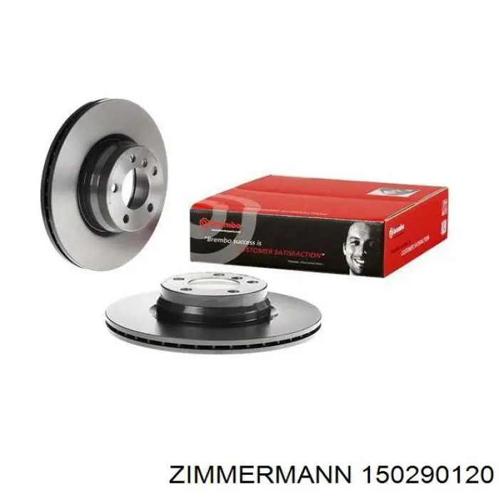 Диск гальмівний передній Zimmermann 150290120