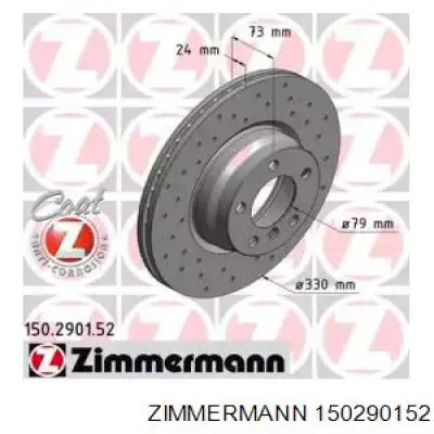 150290152 Zimmermann диск гальмівний передній