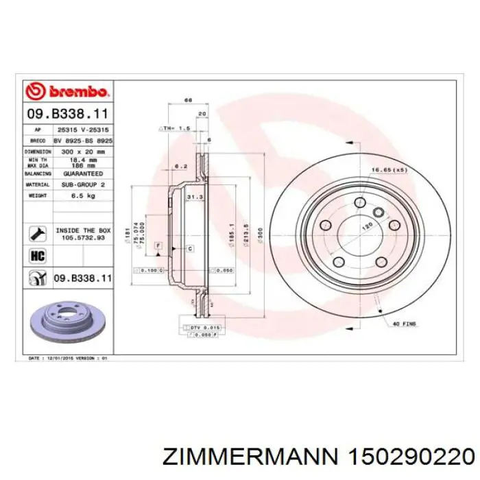 Купити 150290220 Zimmermann Диск заднього гальма