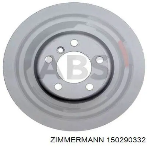 Гальмівні диски передні A0004210312 Mercedes