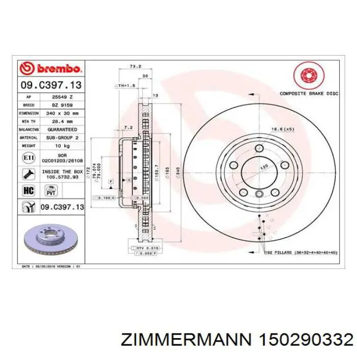 Диск гальмівний передній Mercedes A0004210312