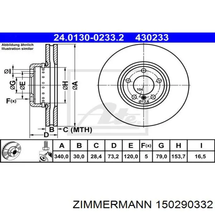 A0004210312 Mercedes Гальмо дискове переднє