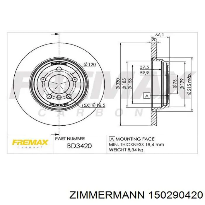 Купити 150290420 Zimmermann Диск заднього гальма