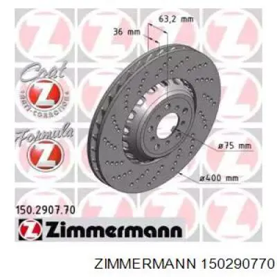 150290770 Zimmermann Гальмо дискове переднє
