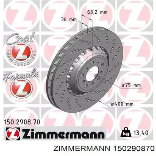 Купити 150290870 Zimmermann Ротор гальмівний