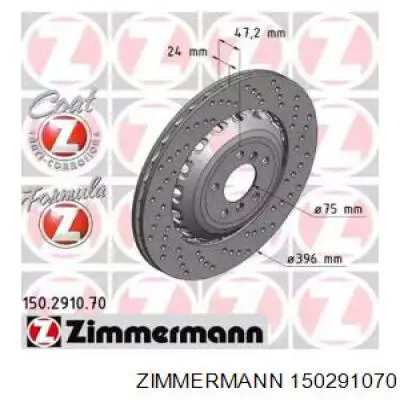 Задні дискові гальма Zimmermann 150291070 ціна, від 400.64 USD