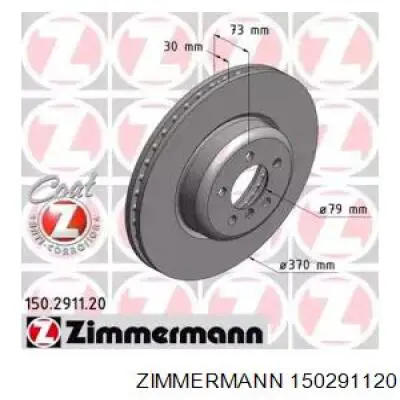 Диск переднього гальма Zimmermann 150291120 ціна, від 115.26 USD