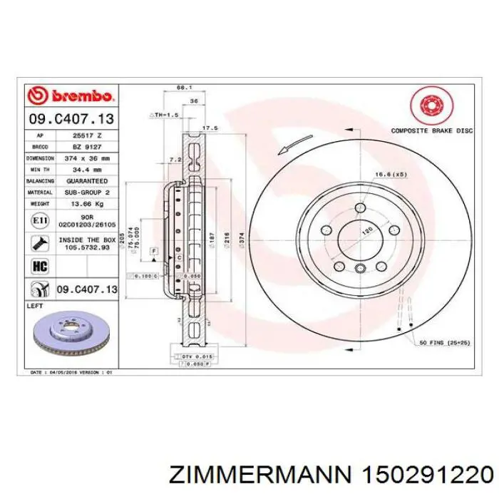 Купити 150291220 Zimmermann Ротор гальмівний