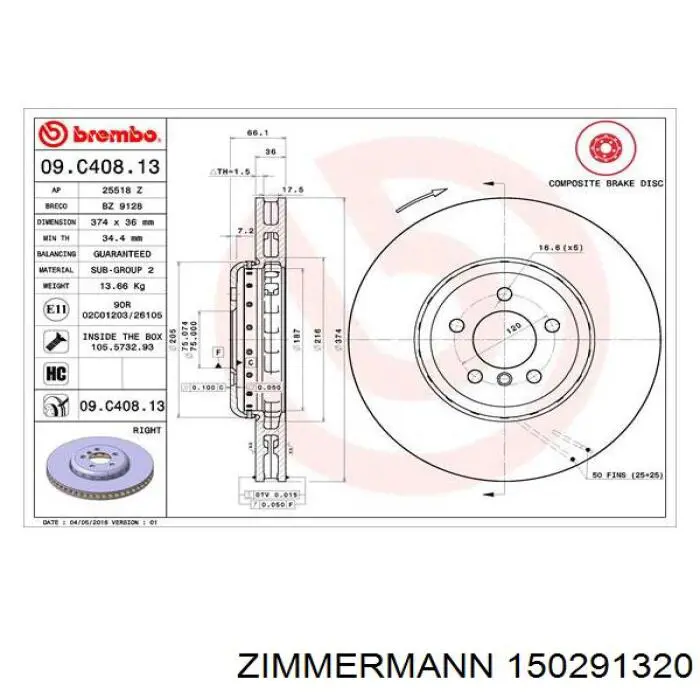 Купити 150291320 Zimmermann Ротор гальмівний