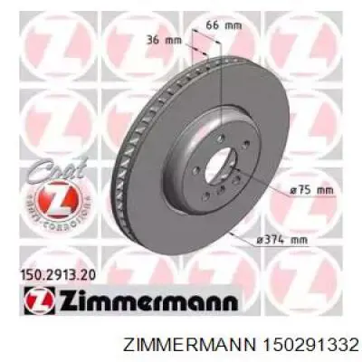 Диск переднього гальма Zimmermann 150291332 ціна, від 191.07 USD