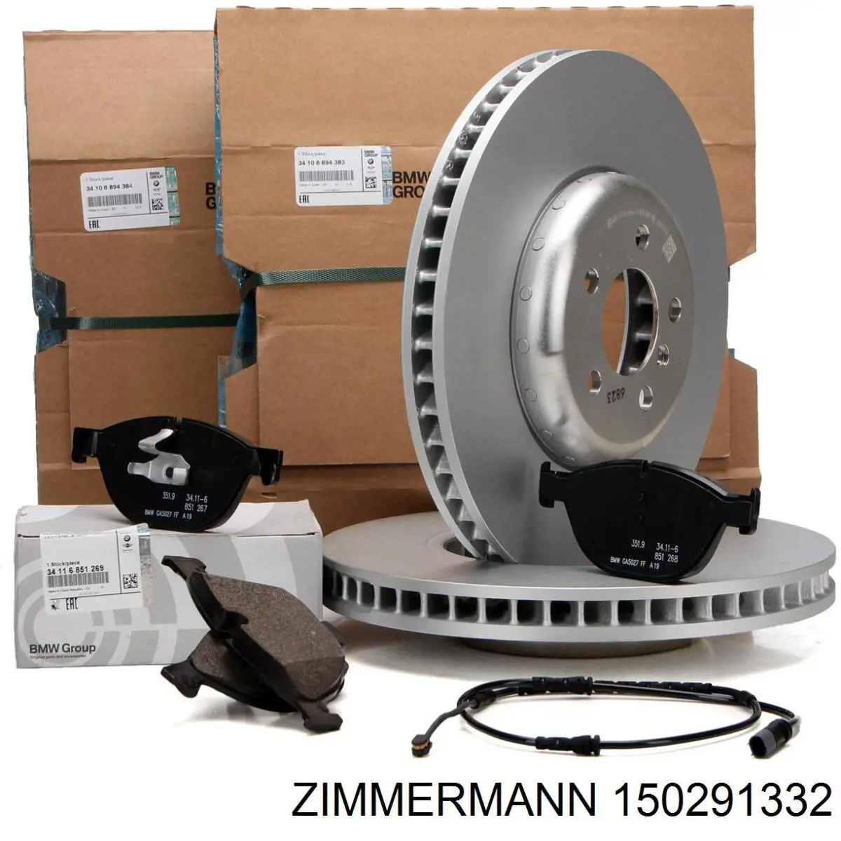 150291332 Zimmermann Гальмо дискове переднє