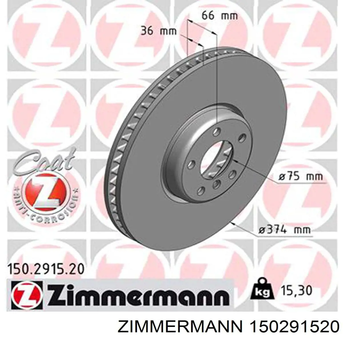 Купити 150291520 Zimmermann Ротор гальмівний