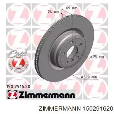 Купити 150291620 Zimmermann Диск заднього гальма