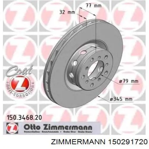 150291720 Zimmermann Гальмо дискове переднє