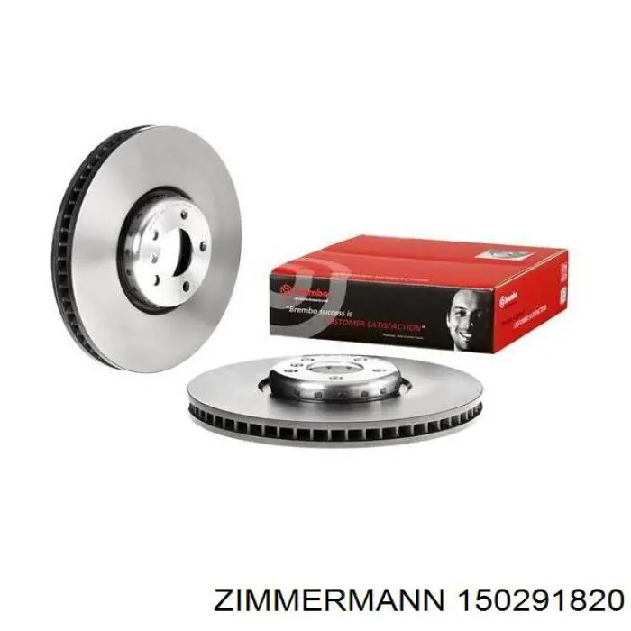 Купити 150291820 Zimmermann Ротор гальмівний