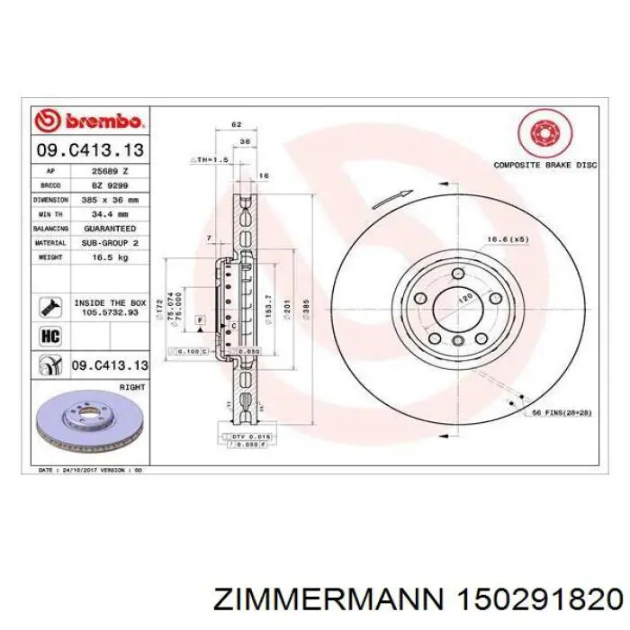 Диск переднього гальма Zimmermann 150291820 ціна, від 182.56 USD