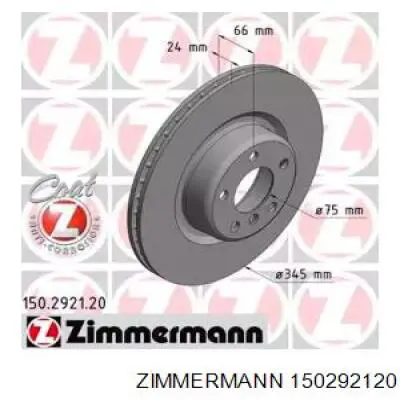 Диск гальмівний задній 150292120 Zimmermann