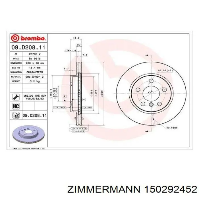 Диск переднього гальма Remsa 6253210 ціна, від 50.52 USD