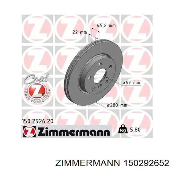 Диск гальмівний передній 150292652 Zimmermann